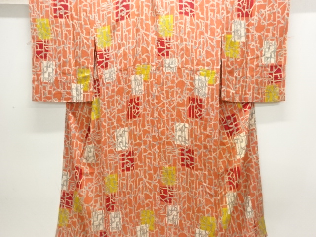 JAPANESE KIMONO / ANTIQUE NISHIKI KIMONO FOR SUMMER ABSTRACT PATTERN H